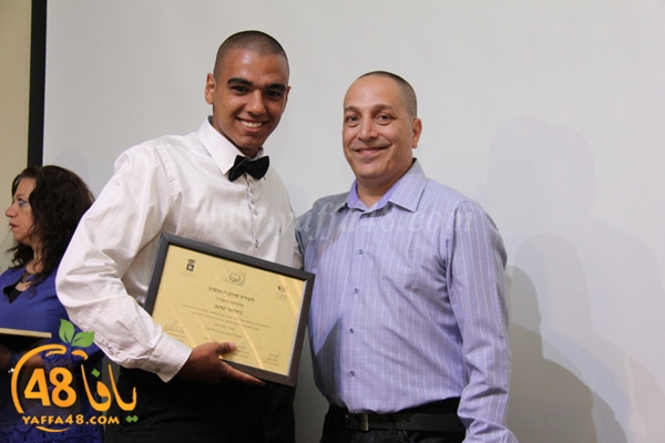 takhrej shamela seya7a (54).JPG